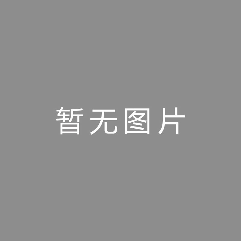 🏆直直直直德媒：为以防拜仁挖角，德足协将在10天内与纳帅开端进行面谈